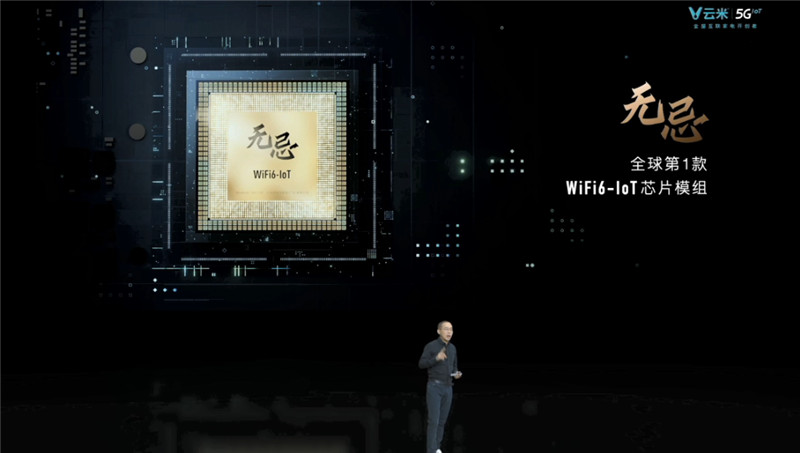 yunmi5g57