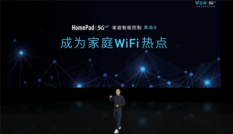 yunmi5g46