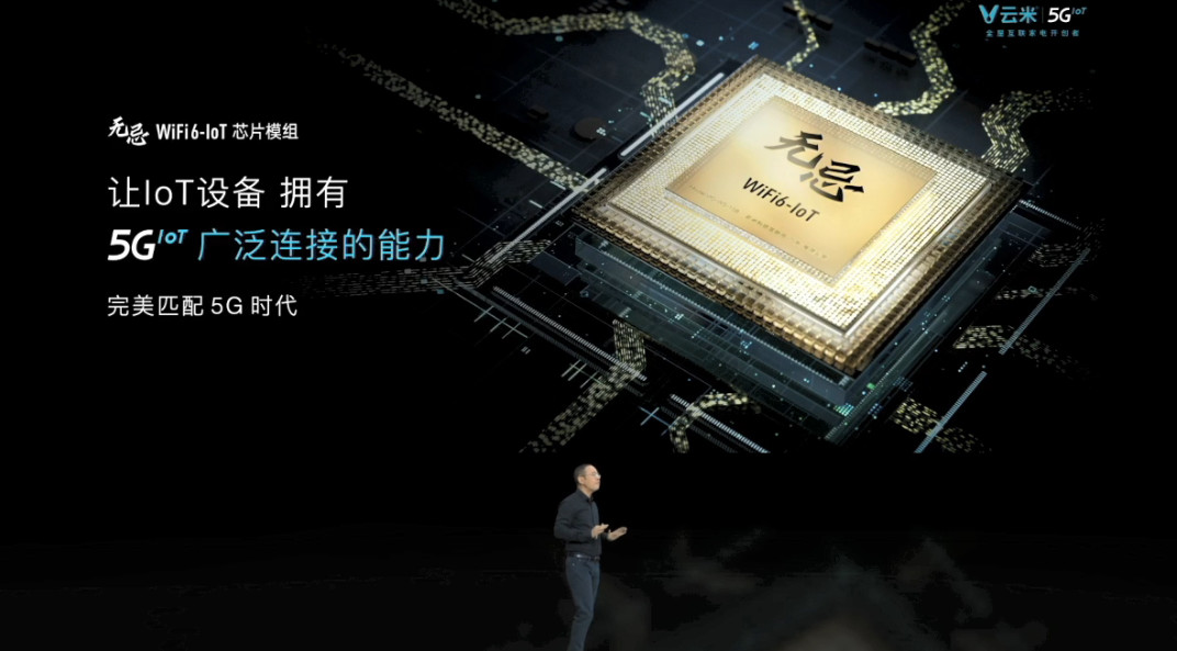yunmi5g4