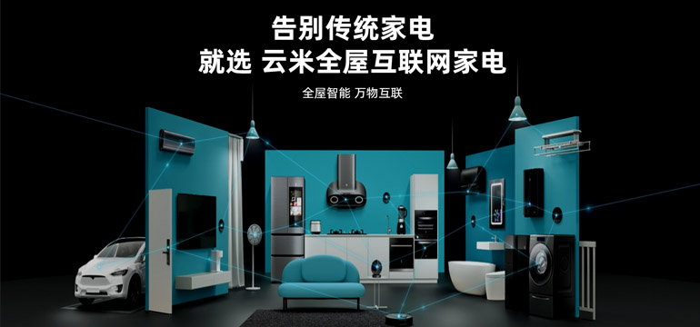 5G IoT(zhn)Ʒl(f)(hu)
