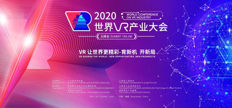 2020VRa(chn)I(y)(hu)ֱ