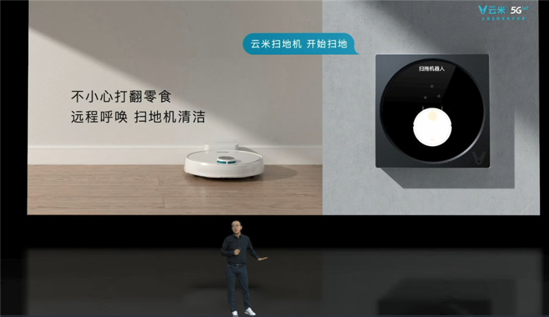 yunmi5g37