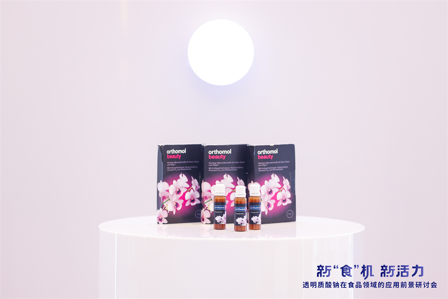 Huaxi202108