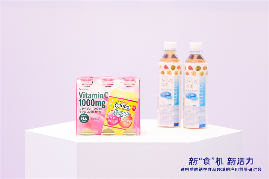 Huaxi202102
