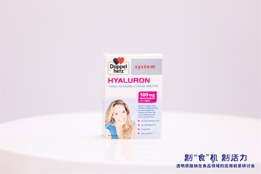 Huaxi202109