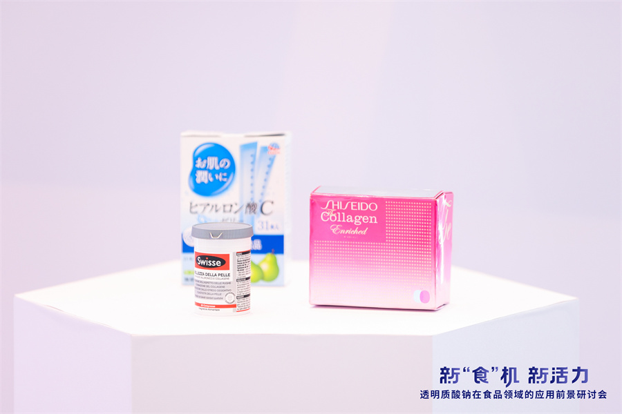 Huaxi202104