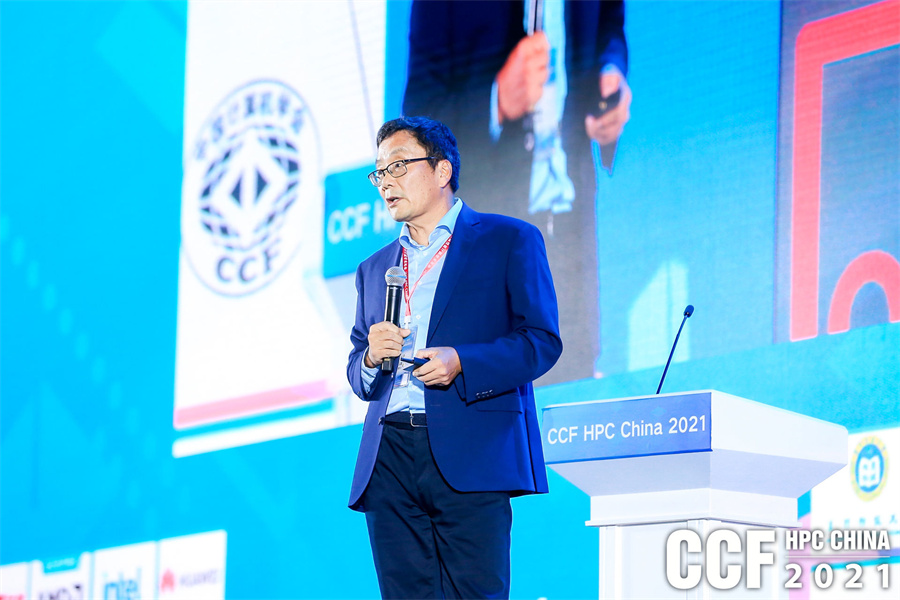 hpcchina2021062T
