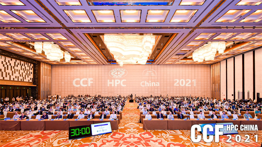 hpcchina20210621