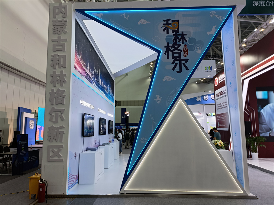 hpcchina2021045(ni)ɹźָ^(q)4