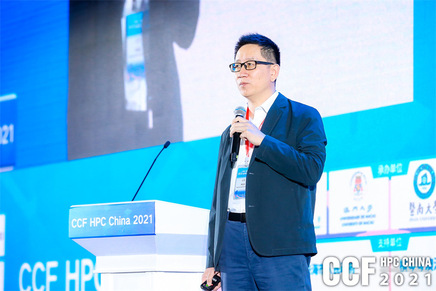 hpcchina2021062c4