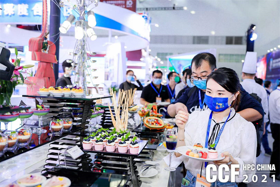 hpcchina2021052͕