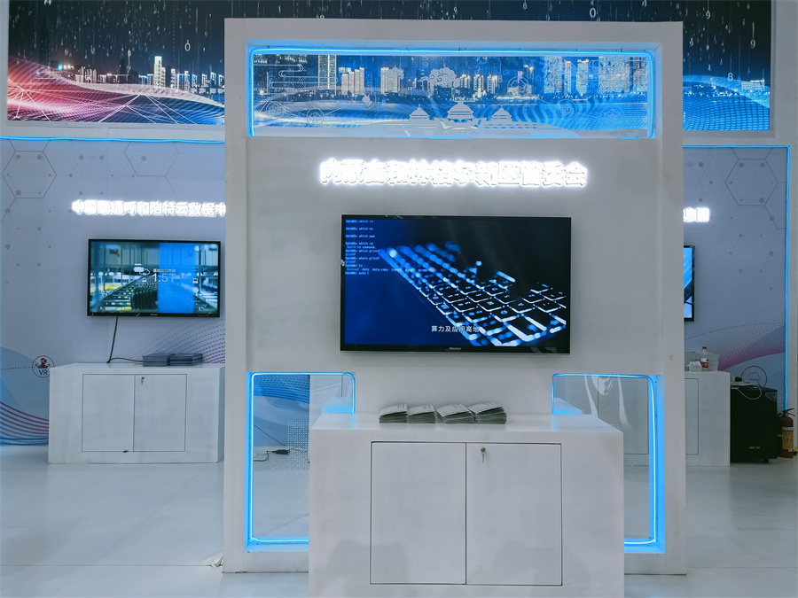 hpcchina2021045(ni)ɹźָ^(q)3