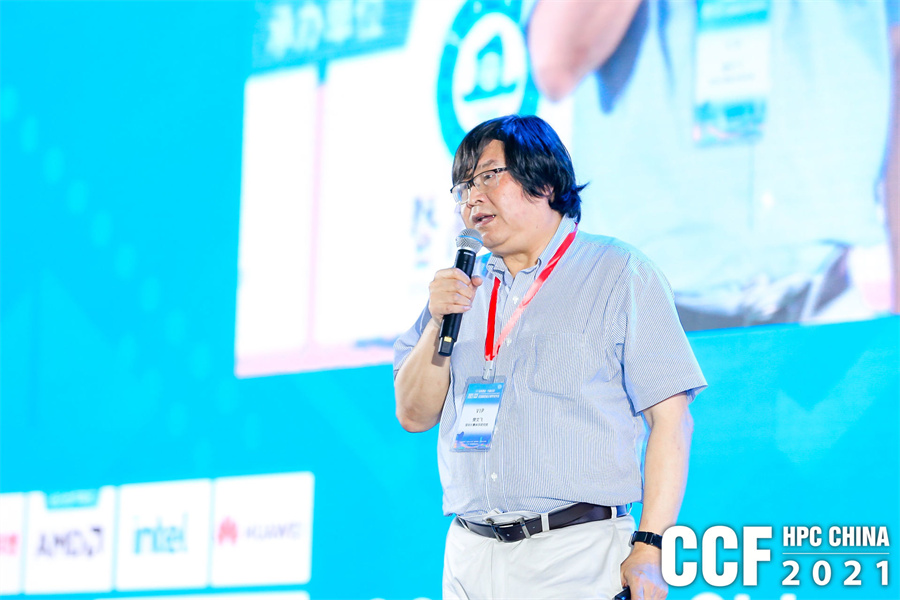 hpcchina2021062w2