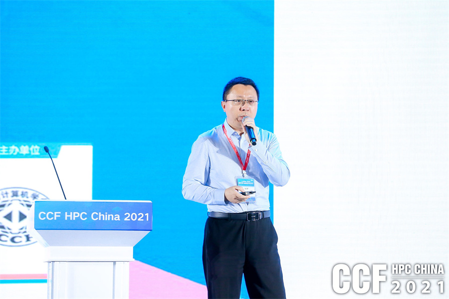 hpcchina2021062пƼ3