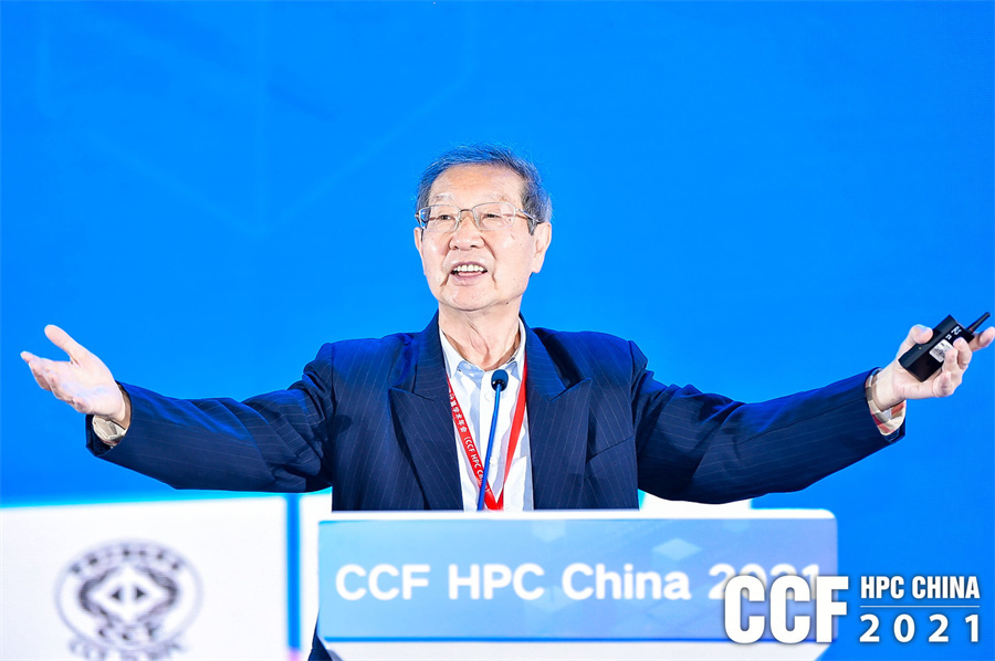 hpcchina2021062ꐝ1