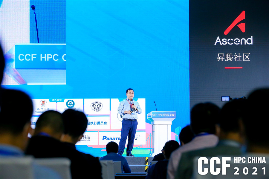 hpcchina2021062Ax3