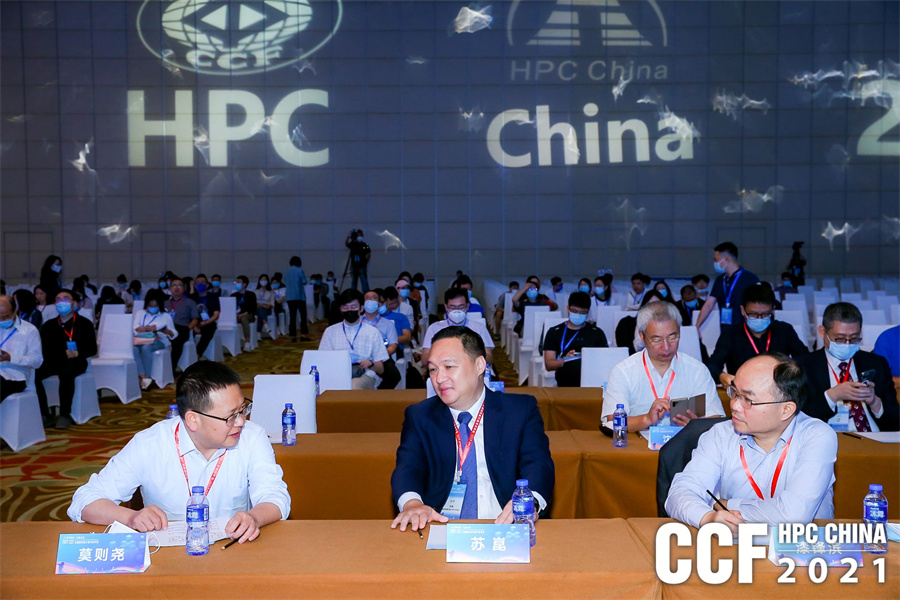hpcchina2021061_Ļʽ3