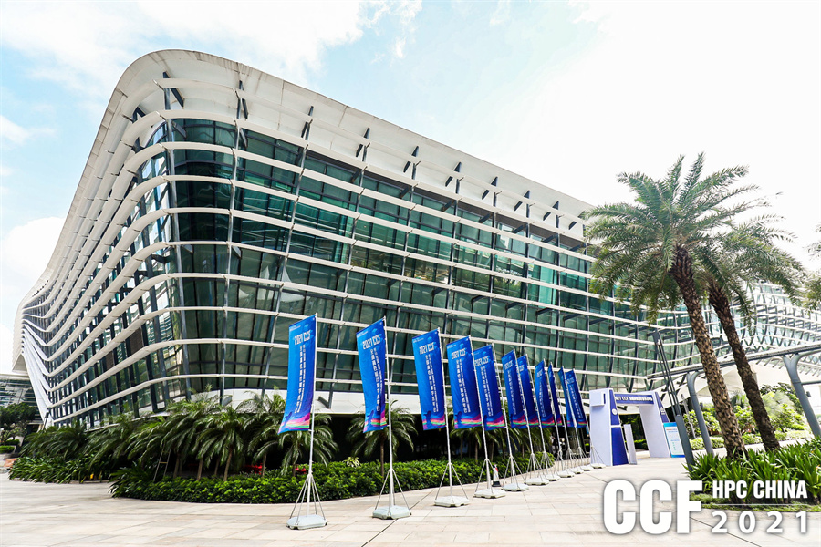 hpcchina2021001