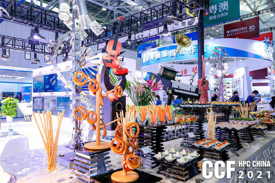 hpcchina2021057͕