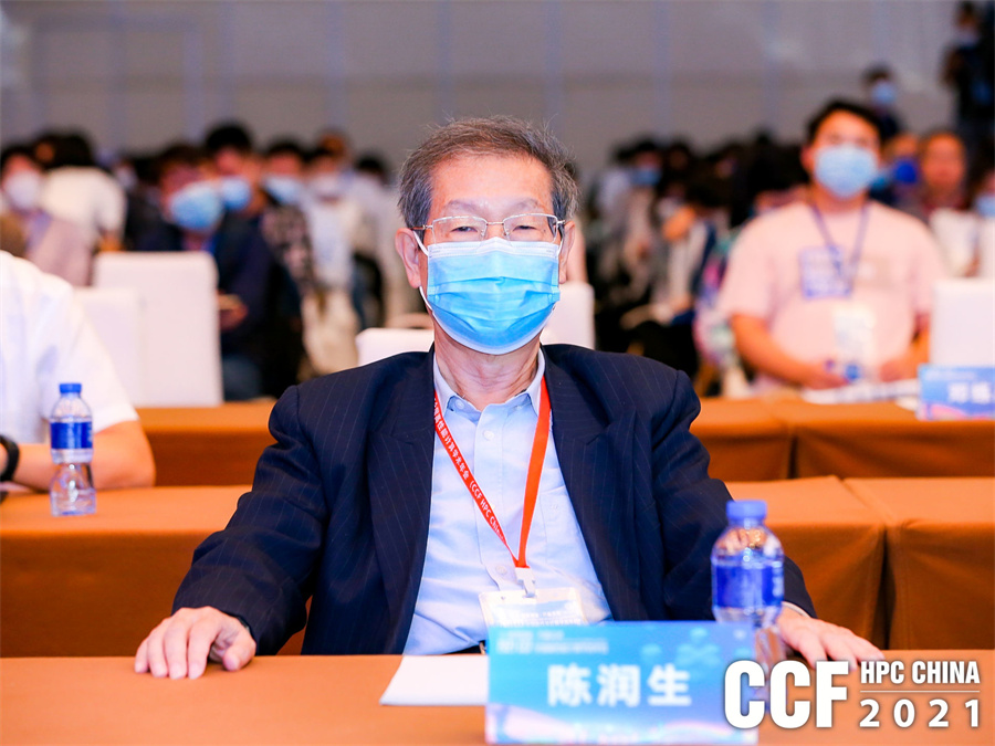 hpcchina2021061e2