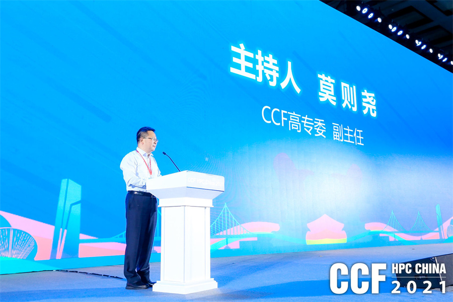 hpcchina2021061_Ļʽ10