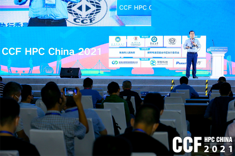 hpcchina2021062Ax2