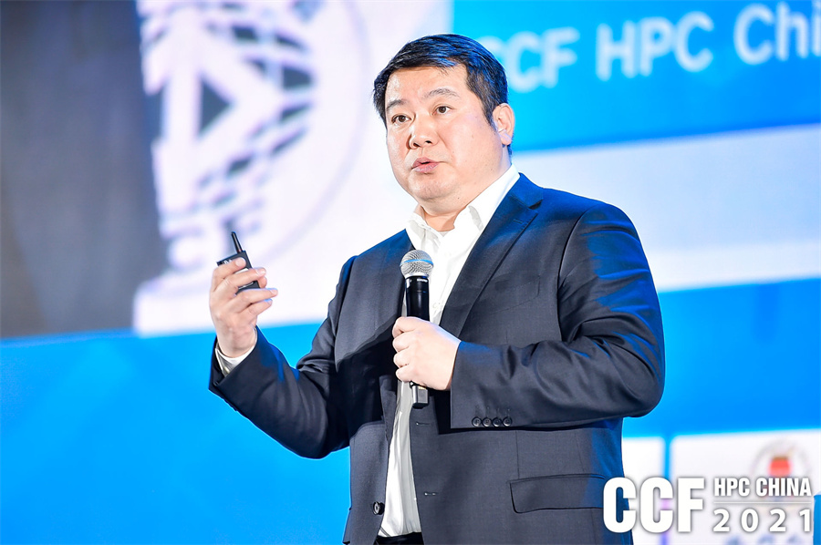 hpcchina2021062AMD