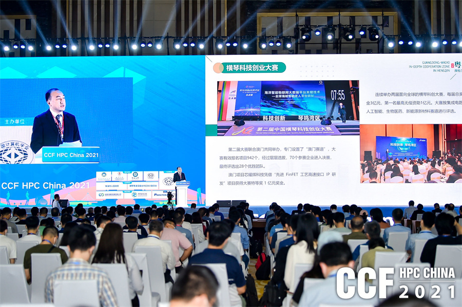 hpcchina2021061MٻȺ^(q)B2
