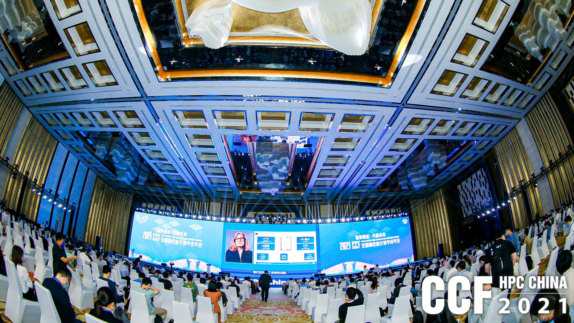 hpcchina2021062Ӣؠ5
