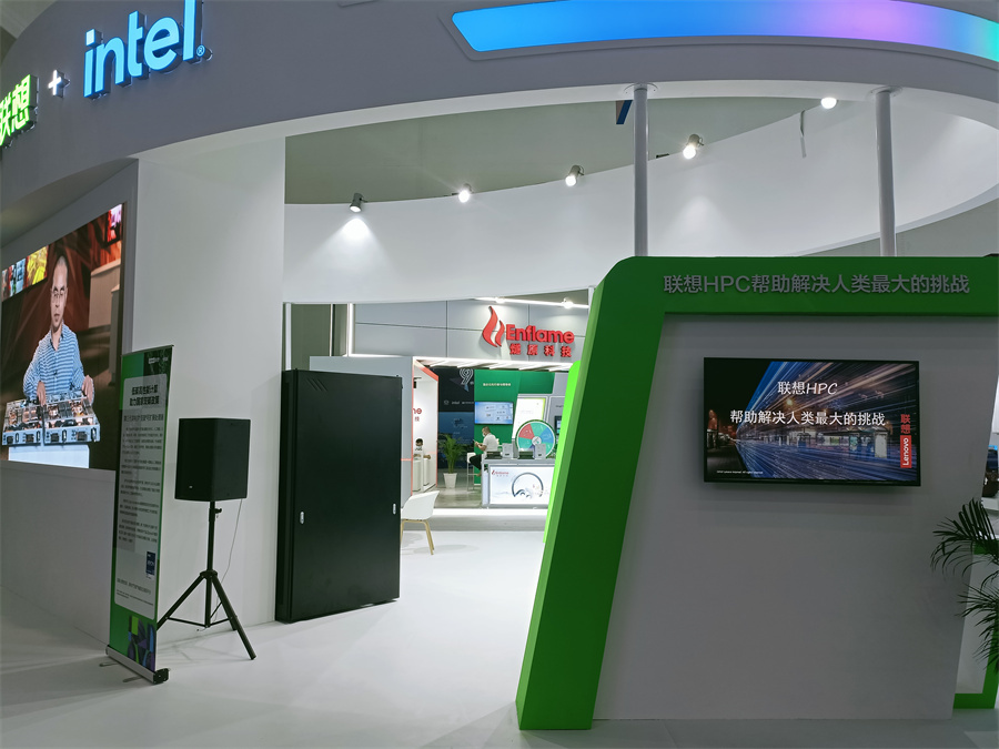 hpcchina2021040Ӣؠ