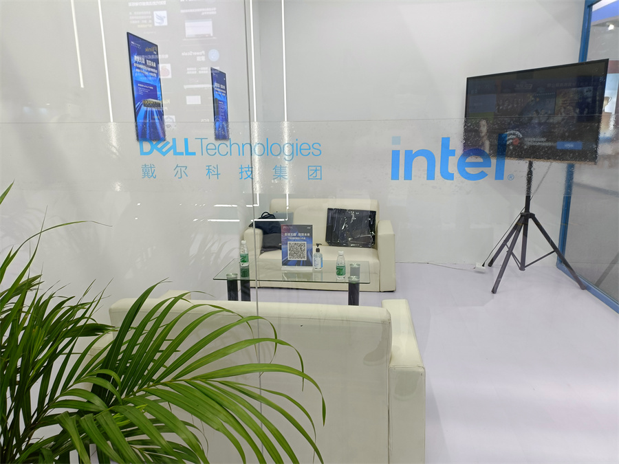 hpcchina20210172