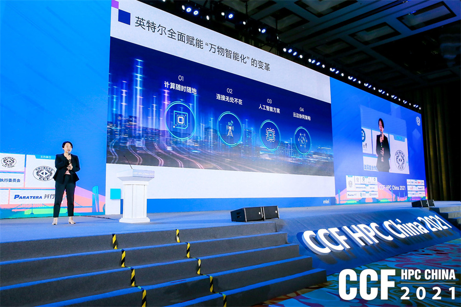 hpcchina2021062Ӣؠ3