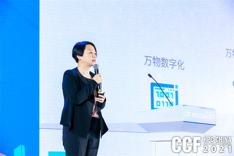 hpcchina2021062Ӣؠ2