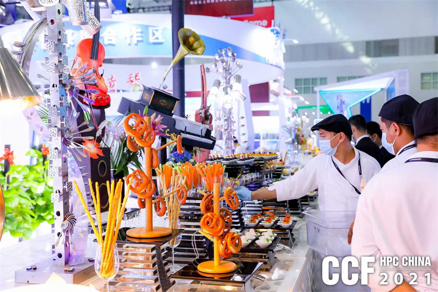 hpcchina2021060͕