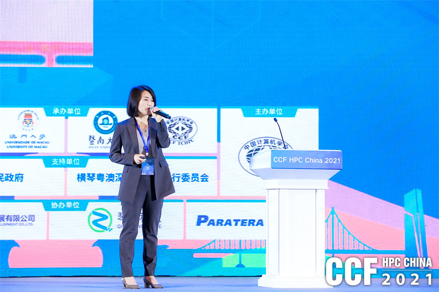 hpcchina2021063dahui9