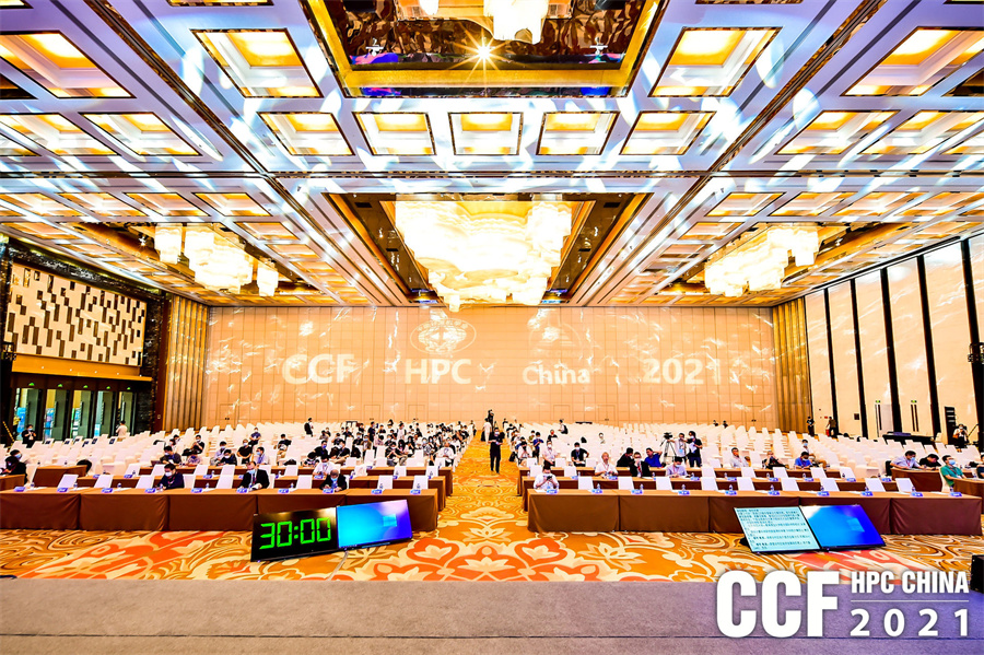 hpcchina2021061_Ļʽ7