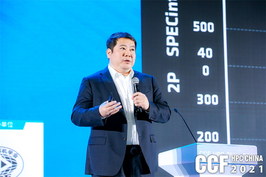 hpcchina2021062AMD4