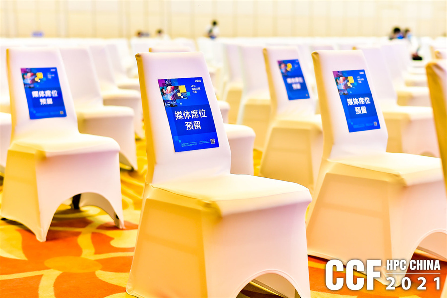 hpcchina2021061_Ļʽ6