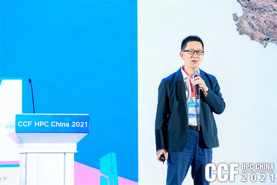 hpcchina2021062c3