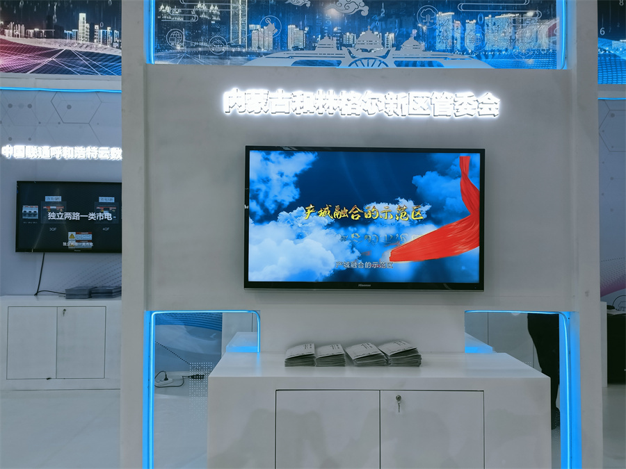 hpcchina2021045(ni)ɹźָ^(q)2