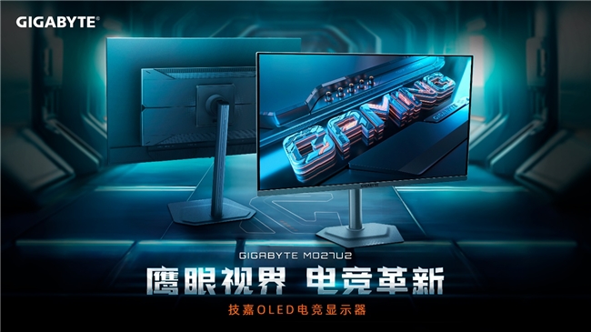  MO27U2 4K 240Hz QD-OLED 늸@ʾʽ