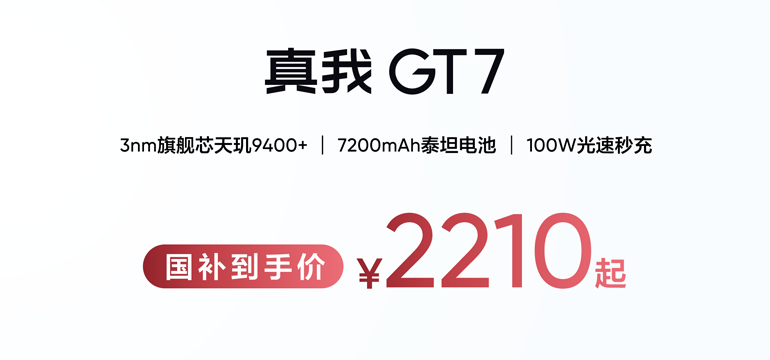 m(x)pGT7ʽl(f)2599Ԫ