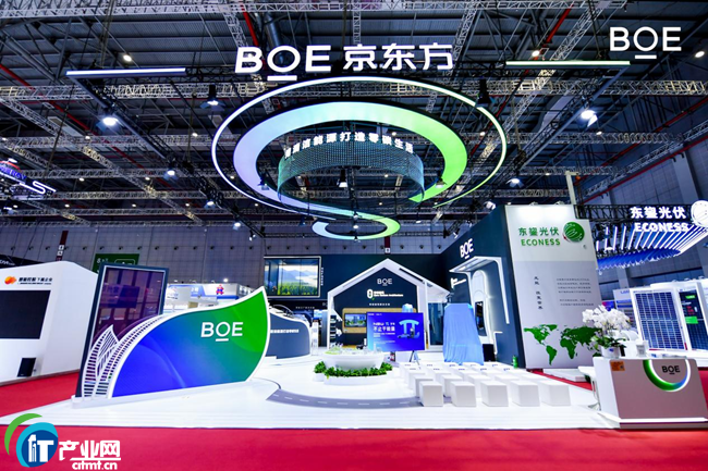 BOE|y}⁵VԴa(chn)ƷQ2025 SNEC Ƽ(chung)xИI(y)Gɫl(f)չ