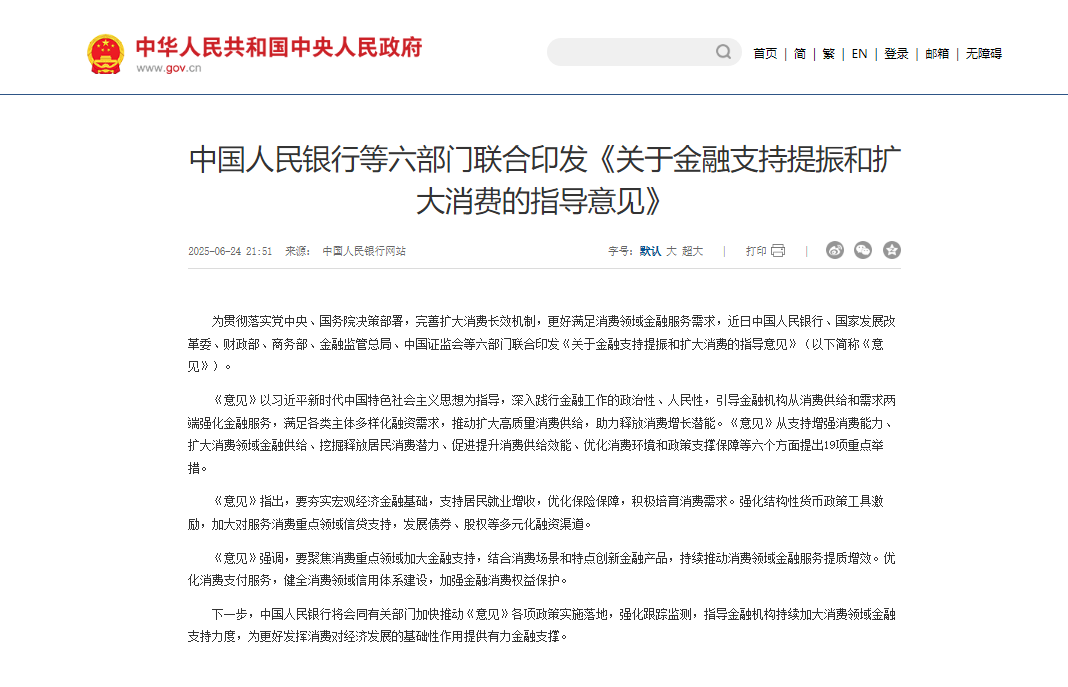 ָ(do)Ҋ(do)ڙC(j)(gu)Ҏ(gu)x罻cֱ̰l(f)չ