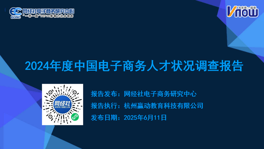 (bo)棺2024Јh(hun)ɞI(y)Ҫ(zhn)